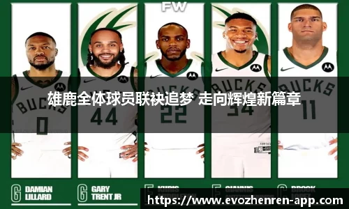 EVO真人视讯官方网站