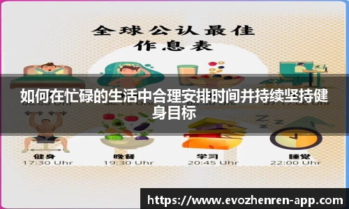 EVO真人视讯官网