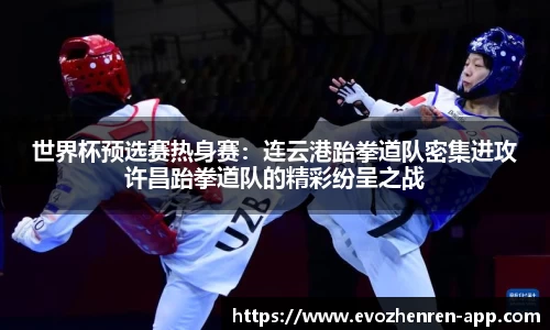 EVO真人视讯官方网站