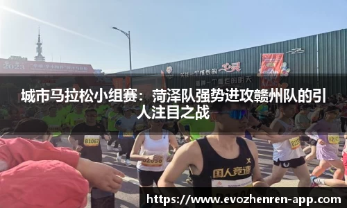 EVO真人视讯官方网站