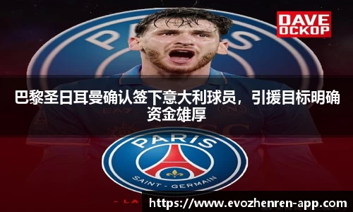 EVO真人视讯官方网站