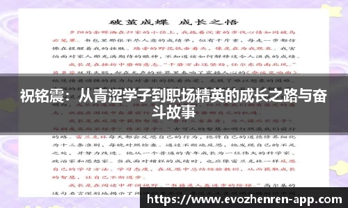 EVO真人视讯
